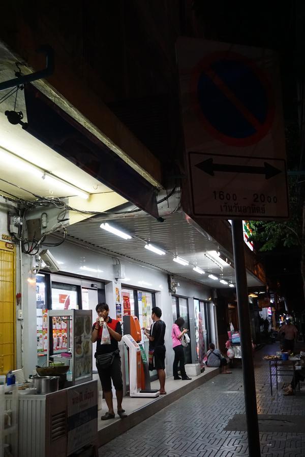 Pamahouse Boutique Hostel Bangkok Ngoại thất bức ảnh